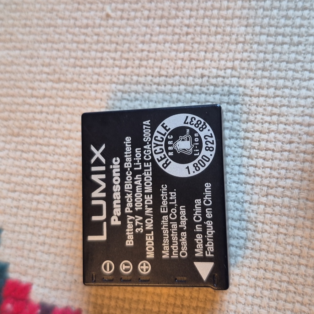 Panasonic Lumix Dmc TZ1 - Picture 6 of 7